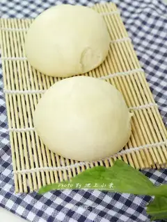 It's fat