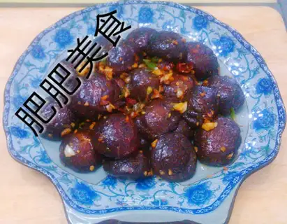 Fried mushrooms