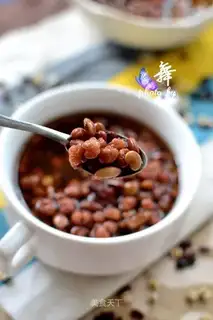 Three bean soup
