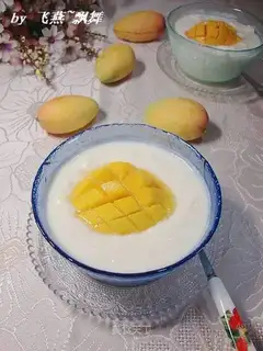Old yogurt