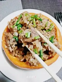 Pumpkin