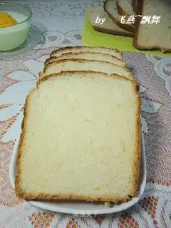 Yogurt almond toast
