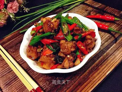 Hot chicken wings