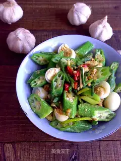 Garlic accelerants