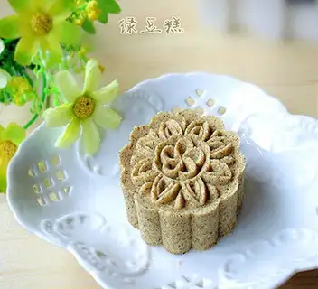 Green bean cake