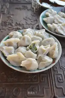 Spicy dumplings