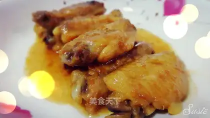 Beer chicken wings