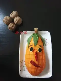 Prince papaya