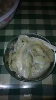 Cream egg dumplings