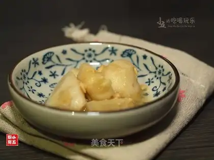 Ginger