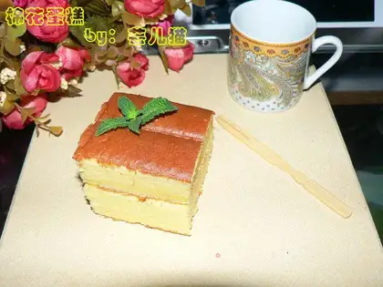 Cotton cake
