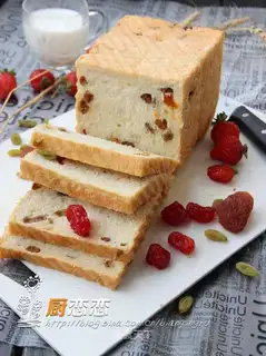 Gourmet toast