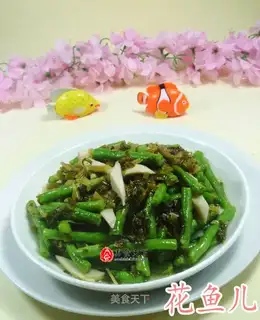 The apricot veggies