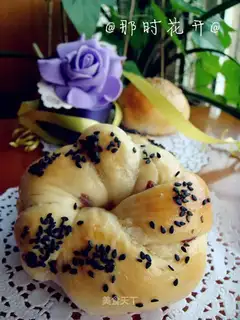 Cranberry bread