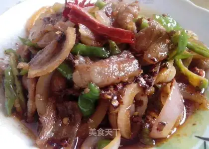 Salted meat