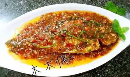 Pickle fish