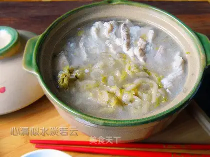 Northeast yogurt