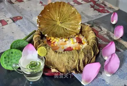 "Hale Lotus ham rice."