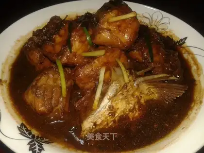 Red-burned fish