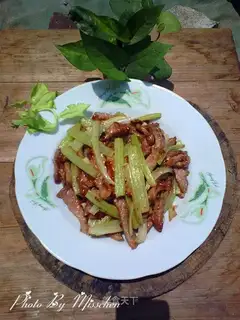 Celery