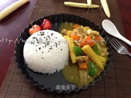 Corn curry chicken