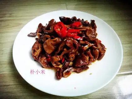 The onion's fried intestines