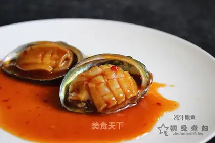 Water the abalone