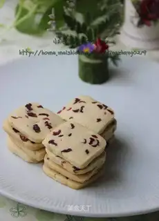 Cranberry cookies