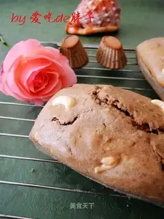 Chocolate cashew marfin