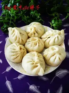 radish pork bun