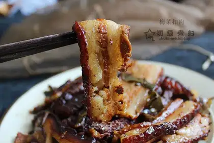 Plum chow
