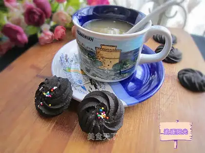 Chocolate cookies