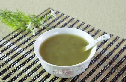 Green bean soup