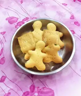 Onion cookies