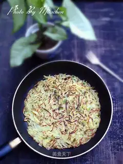 Get some potatoes