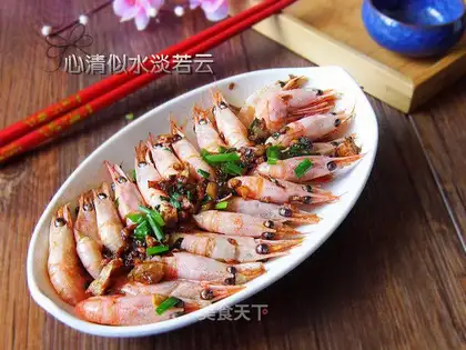 Shrimp