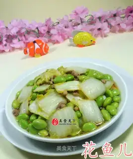 Meat-cracked beans
