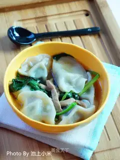 Spinach gravy