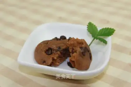 Chocolate soft cookies