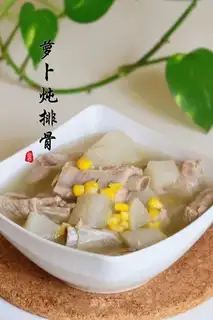 Roach crotch ribs