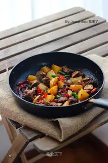 Spicy potatoes and oxen