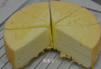 Chi Fung Cake