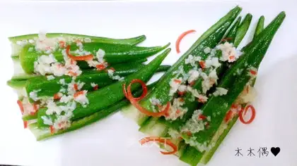 Garlic aces