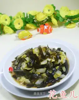 Seaweed dolls