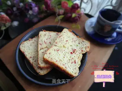 Cheese bacon onion bread