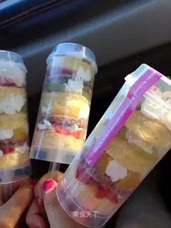 Push cake