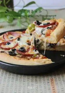 Salami Pizza
