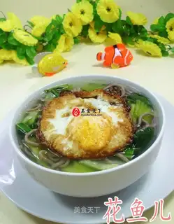♪ Fried egg gravy ♪