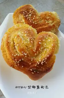 Heart-shaped coconut bread