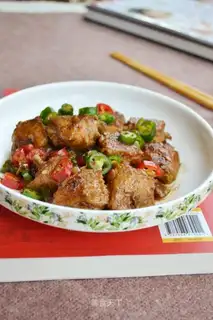 Hot chicken wings